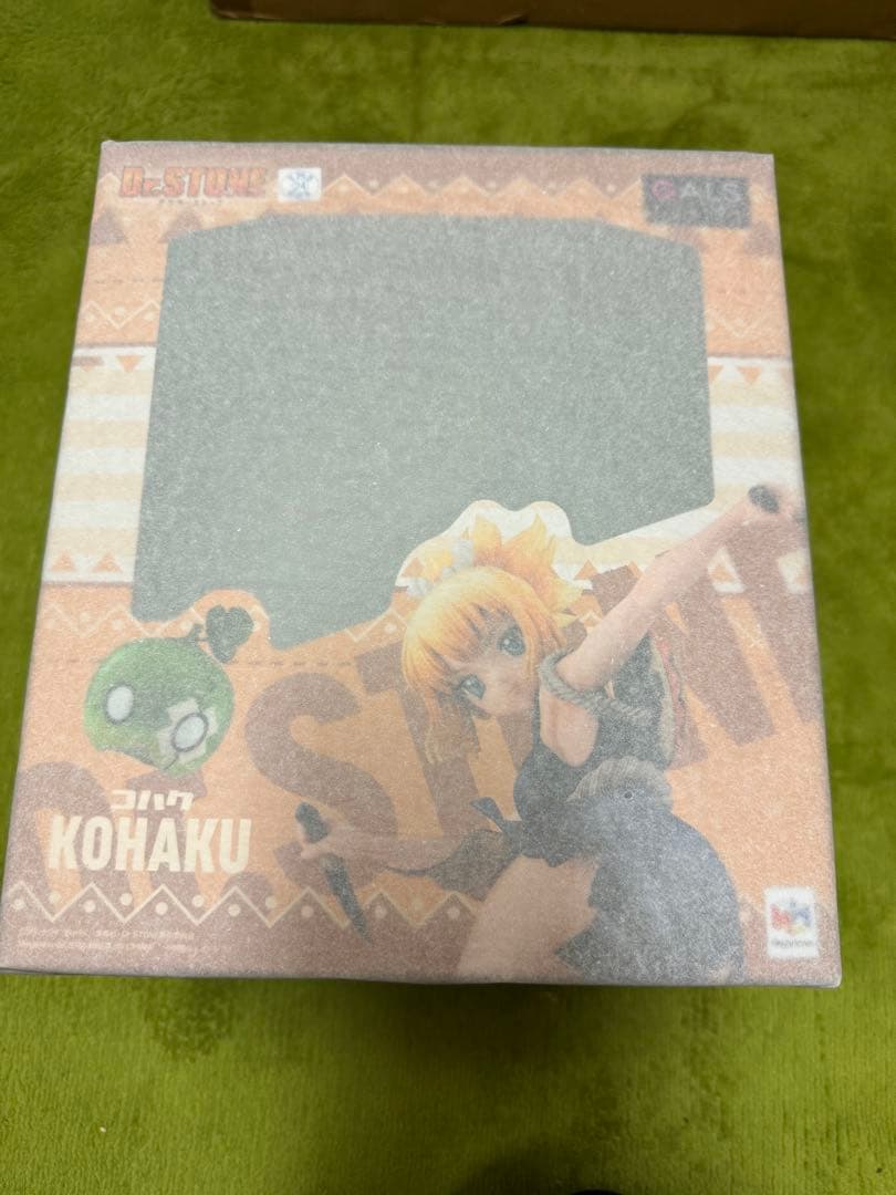 

[USED] MegaHouse GALS SERIES Dr.STONE Amber