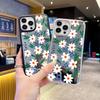 Full screen painted fresh daisies 13 floral mirror iPhone17 mobile phone case Apple 16promax protective case