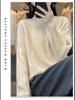 2024 Women's 100% Wool Half-High Collar Twist Sweater - Thick, Solid Color, Loose Fit, Slim Knit