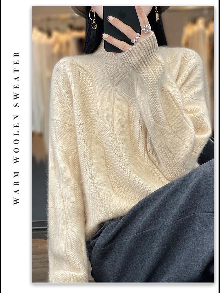 2024 Women's 100% Wool Half-High Collar Twist Sweater - Thick, Solid Color, Loose Fit, Slim Knit