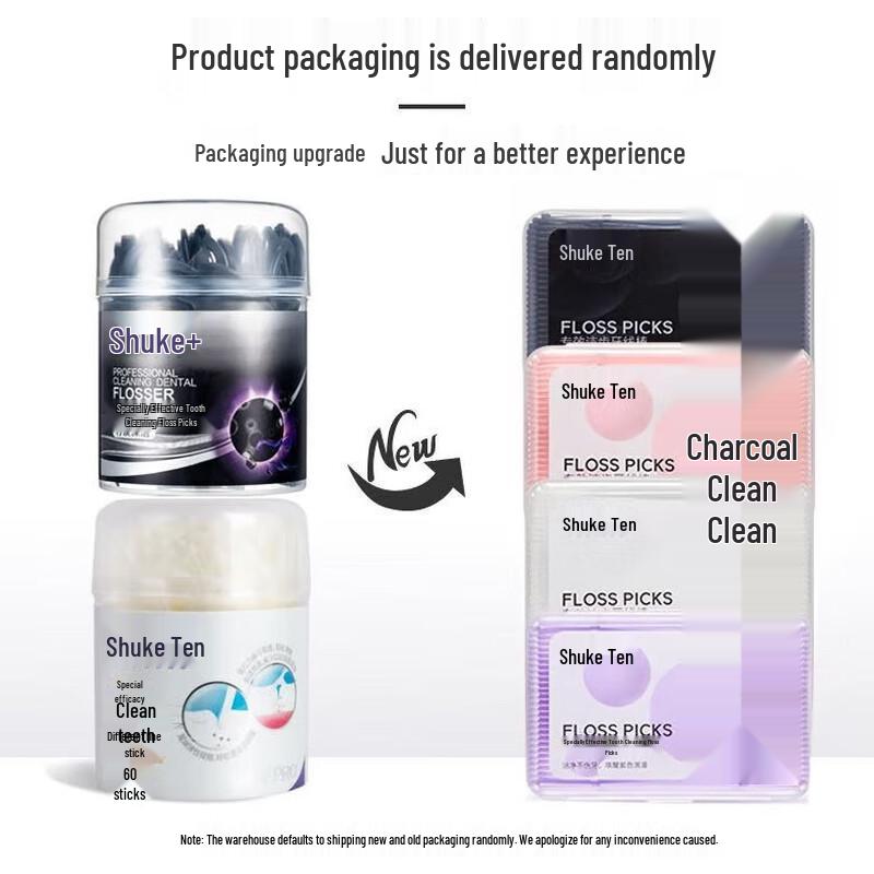 Shuke Spezialisierte Bunte Zahnseide-Sticks