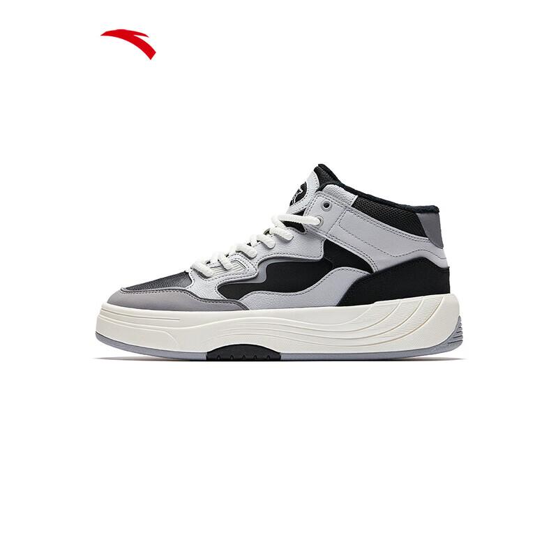 ANTA PG7 Men's High-Top Fleece-Lined Winter Sneakers
