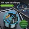 66W Multi-Port Car Charger with Digital Display and Fast Charging for Cigarette Lighter