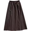 Women's Winter Faux Leather Pleated High Waist A-Line Midi Skirt Long Skirt