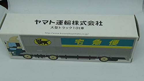 Tomica-sized Yamato Transport miniature car W, Cool, 10t truck, set of three