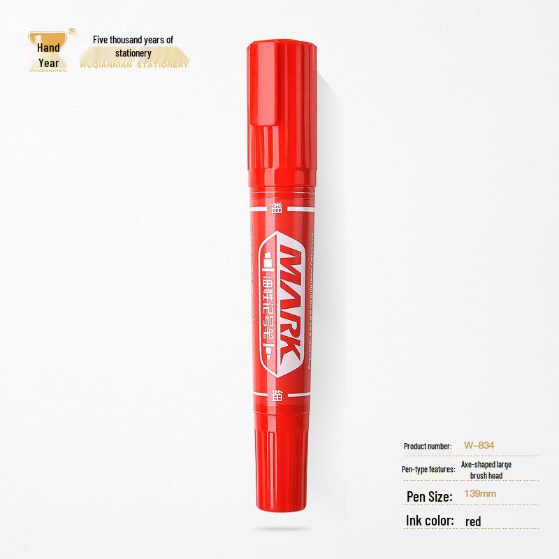 Five Thousand Years Dual-Tip Marker: Water-Based Fine & Thick, Non-Erasable Line Drawing & Art Pen.