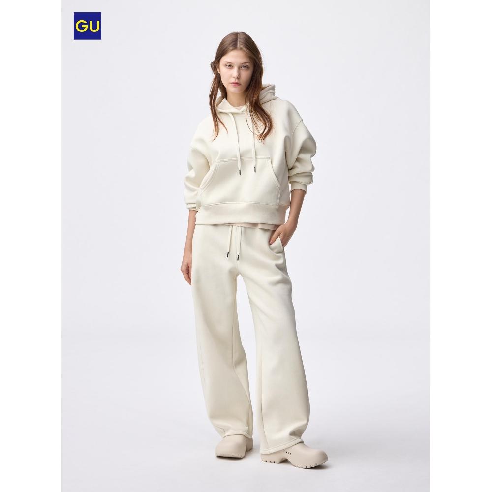 Uniqlo Gu Heavy Weight Sweat Bell Leg Pants