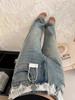Women's High Waist Rhinestone Jeans - Wide Leg, Loose Fit, Floor Length, Summer Style