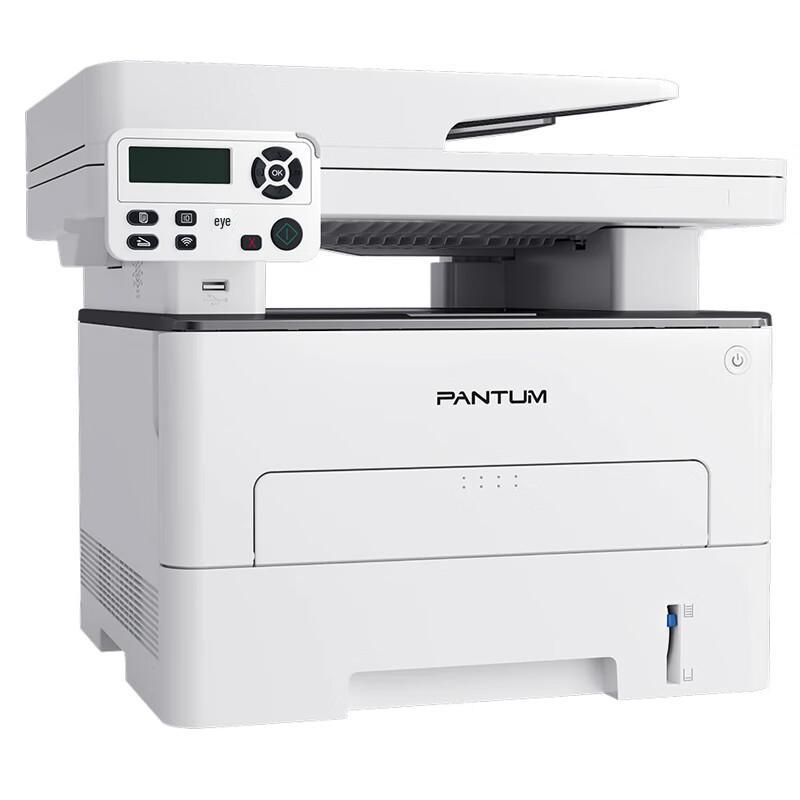 Pantum M7106DN A4 Mono Laser MFP CN plug (adapter included)