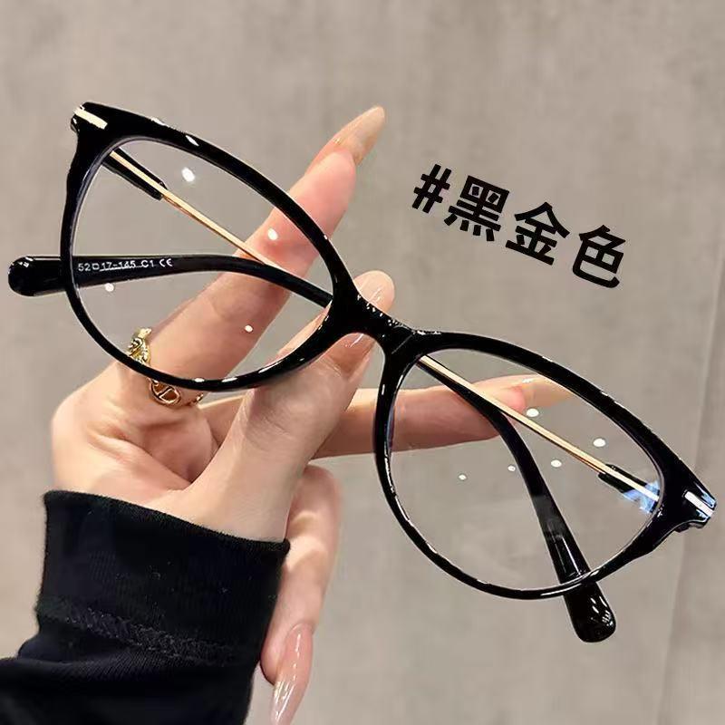 HD Fashion Anti-Blue Light Cat Eye Reading Glasses for Elderly - Versatile Business and Casual Style