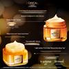 L'Oréal Golden Age Honey Jar Light Cream