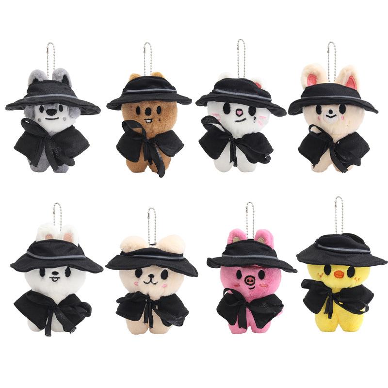 New 10CM Plush Keychain Pendant Stray Kids Children's Backpack Plush Toy Birthday Gift