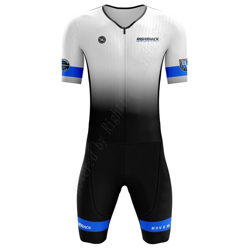 2026. GADA VĪRIEŠU Triatlona Trisuit