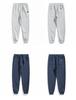 Men's Casual Loose Fit Jogger Pants - Spring/Autumn Fleece