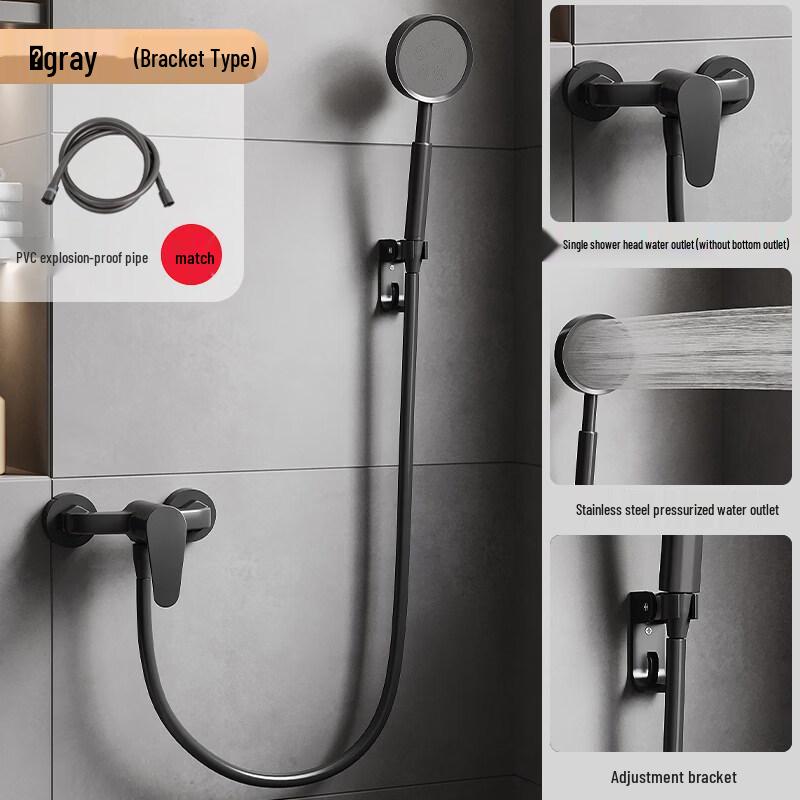 TLXT Настенный душевой смеситель