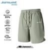 Jeanswest Men's Summer UV Protection Breathable Mesh Shorts