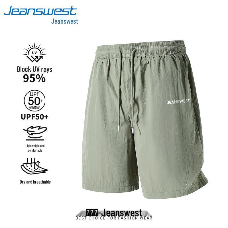 Jeanswest Men's Summer UV Protection Breathable Mesh Shorts