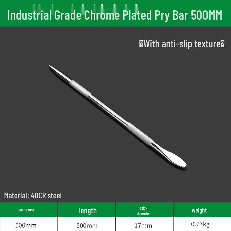 Tire Lever Pry Bar for Motorcycle and EV Tire Repair and Change