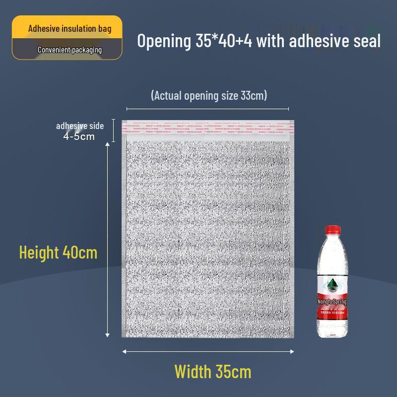 Selbstklebender Verschluss Aluminiumfolie Isolierte Tasche zur Kaltlagerung: Ideal für Kuchen, BBQ, Meeresfrüchte und zum Mitnehmen.