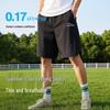 Baleno Men's Lightweight Casual Summer Shorts