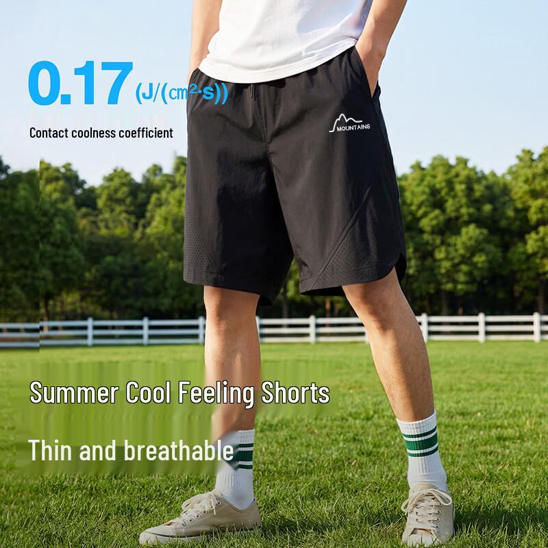 Baleno Men's Lightweight Casual Summer Shorts