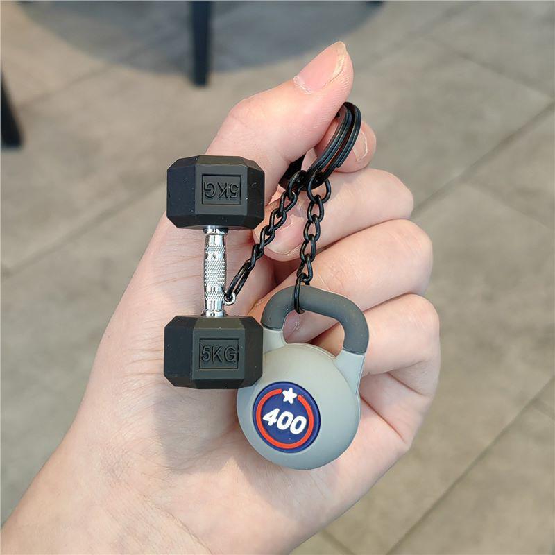 Creative Barbell Keychain Pendant - Sports Accessories & Water Bottle Charm Gift