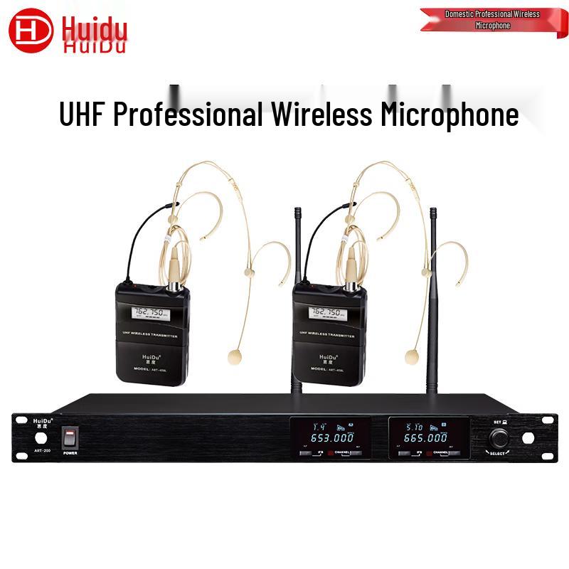 HuiDu Professional Wireless Conference Microphone System (CN Version)