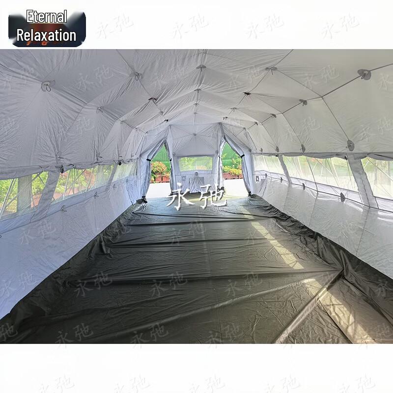Yongchi Folding Mesh Frame Command Tent