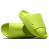 Nike Calm Slide 2.0 Slide Slippers Unisex Green