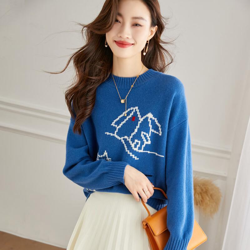 Srcr Women's 100% Wool Printed Round Neck Sweater