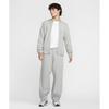 Nike Club Fleece Oversized French Terry Pants M   Dark Grey Heather Light sMoke Gray White  Hj1823 063