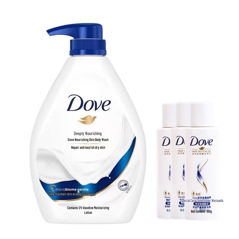 

Dove Deep Nourishing Hydrating Body Wash with Serum Set