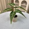Artificial Fishtail Fern Wall