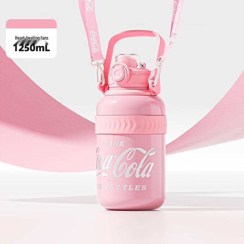 NONOO x Coca-Cola 1250ml Insulated Straw Tumbler
