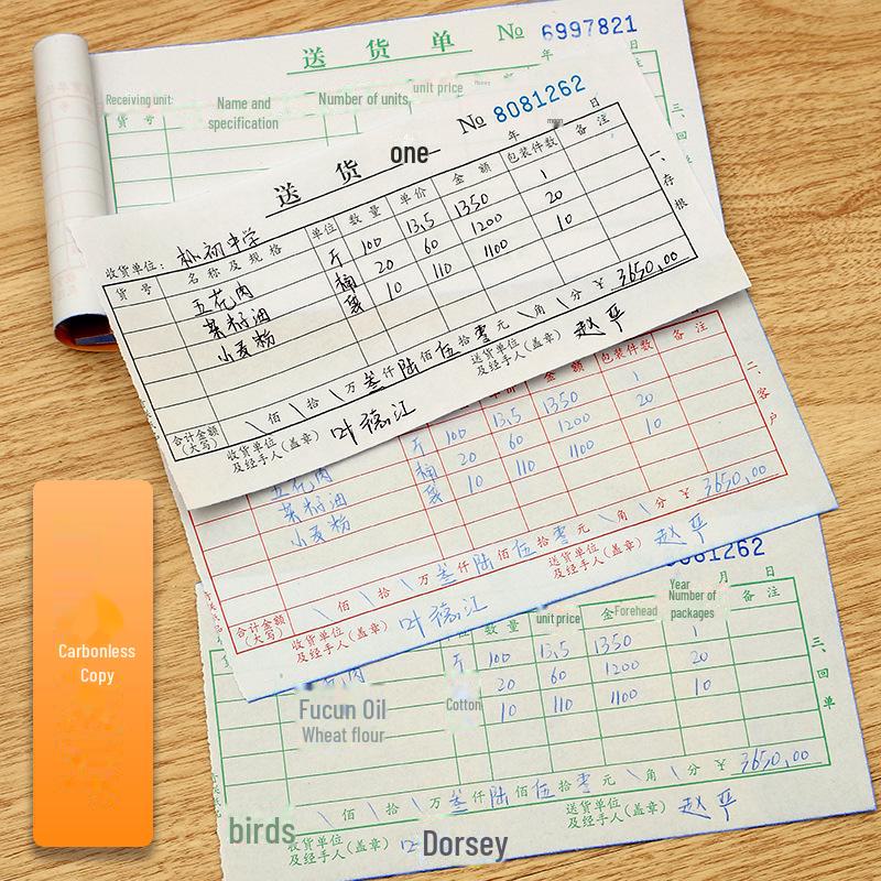 Qinglian D130 3-Part Carbonless 54K Delivery Note