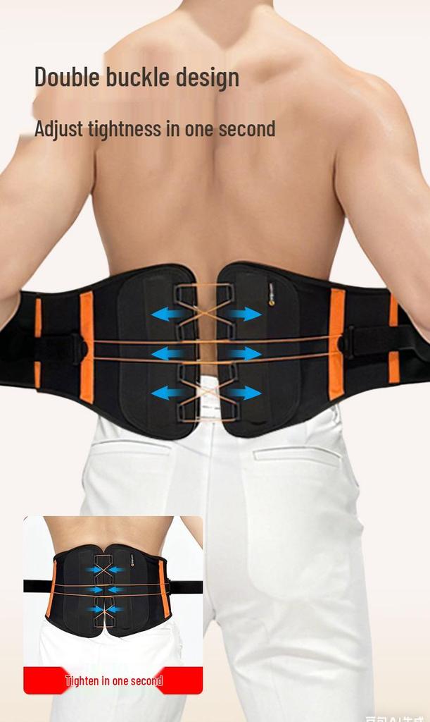 Men's Weightlifting Belt: Professional Squat and Deadlift Lumbar Support
