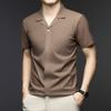 Short Sleeve Men'S Ice Silk Thin V-Neck Casual T-Shirt Medium Blue Polo Bottom Shirt