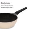 COOKER KING Japanese-Style Die-Cast Non-Stick Wok