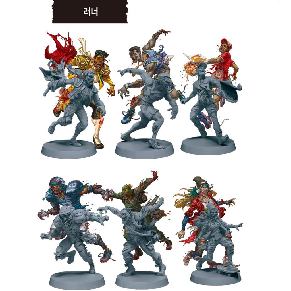 CMON Zombicide 2ª Edizione Espansione Scatola Reboot / Washington Z.C. / Espansione Campagna Fort Hendrix / Pacchetto Abominio Leggende Urbane