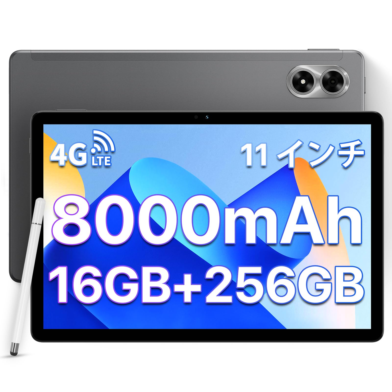 

UMIDIGI G7 Tab Pro Helio G99 1TB Android 8000mAh Quad 4G 5G Face Technical Approval Japanese Guidebook Included Tablet, 11-inch, Tablet, 16GB+256GB, сірий колір