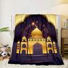 Golden Mosque Silhouette Blanket Flannel Blanket for bed, sofa, Camping, Hiking, Picnic Essentials, gift for family Fan gifts