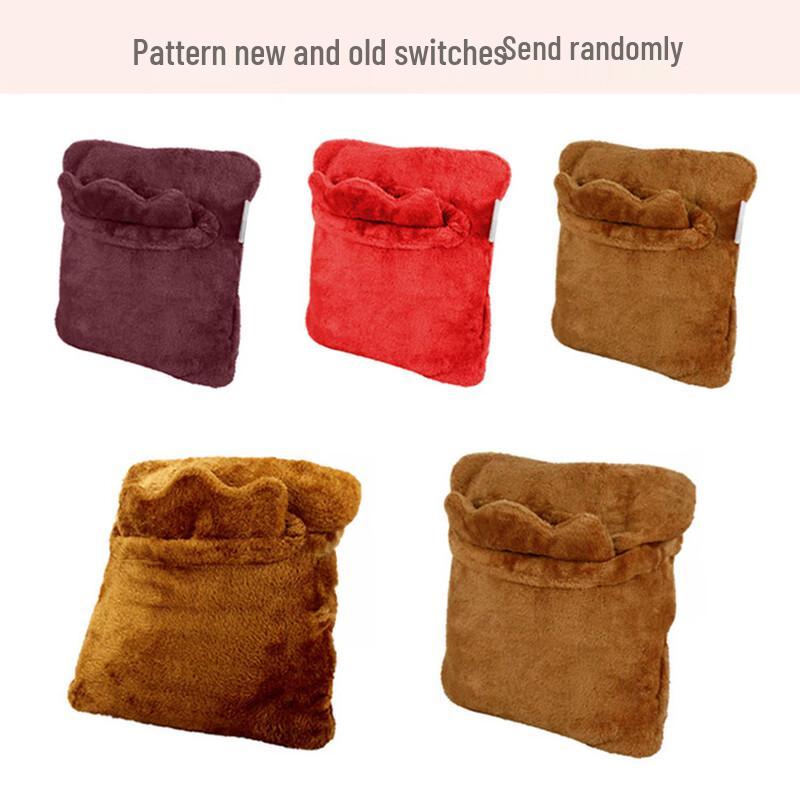 Rainbow Electric Hand & Foot Warmer