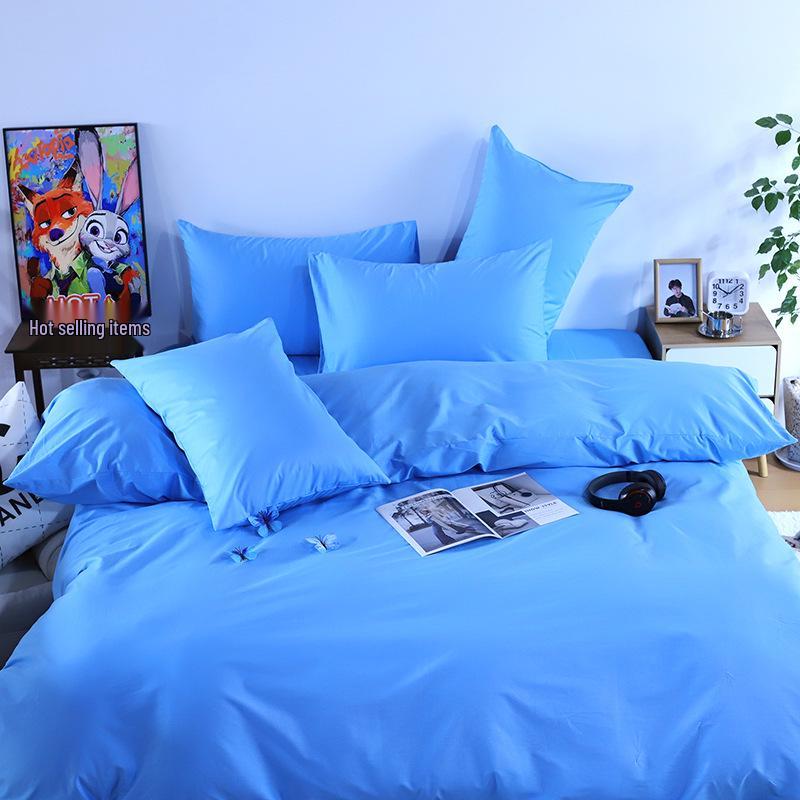 Pure Cotton All-Season Four-Piece Bedding Set