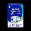 Elderjoy Comfortable Dry Adult Diapers