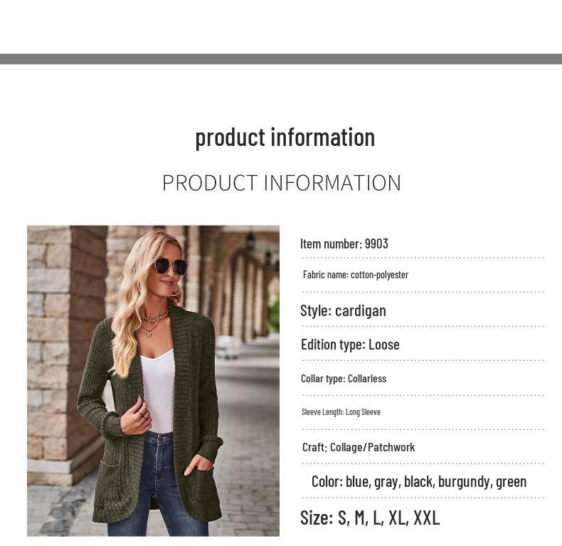 2025 Spring/Autumn Solid Color Ribbed Knit Cardigan Jacket
