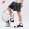Xtep Men's Loose Breathable Sport Shorts