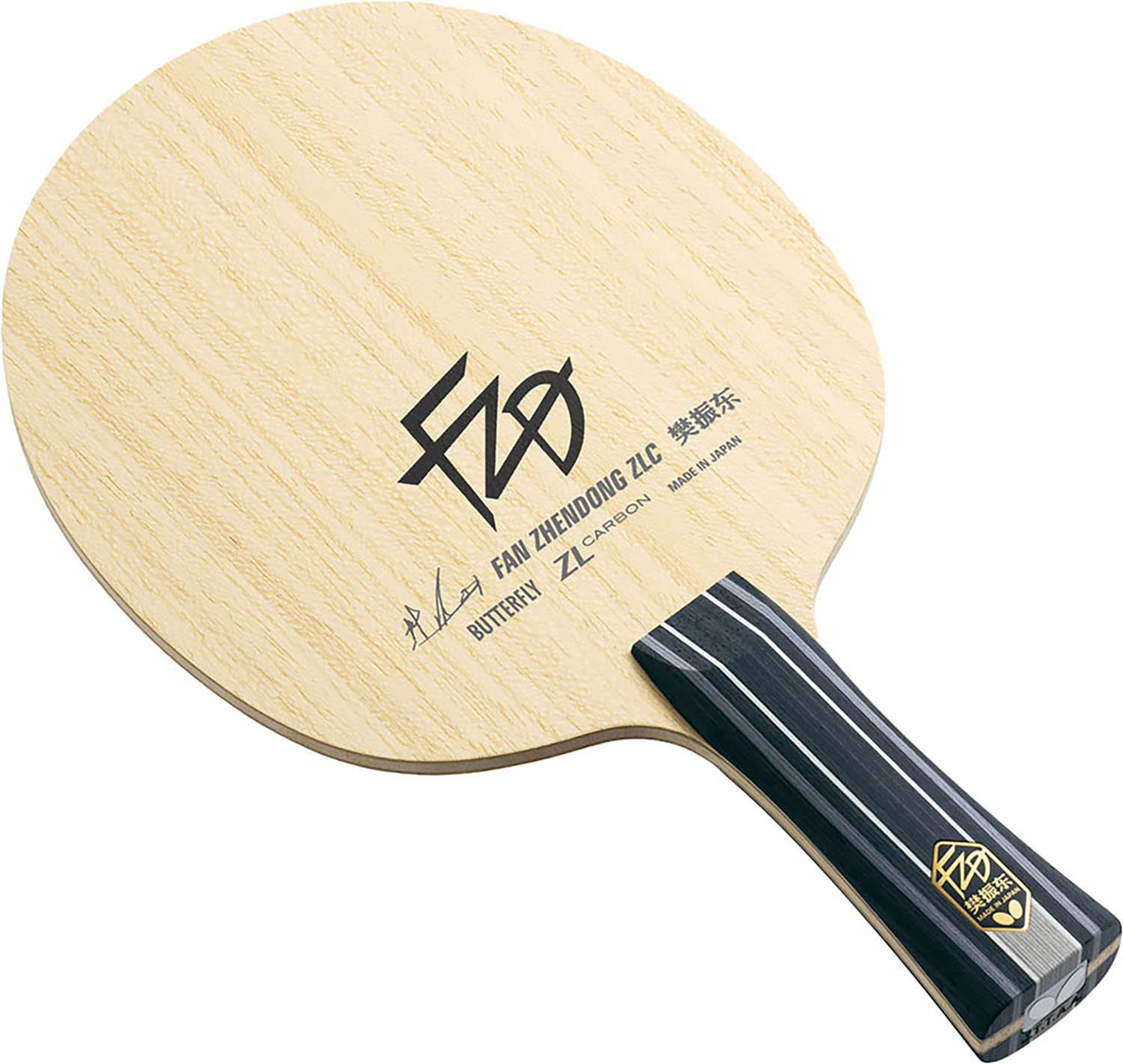 Butterfly Table Tennis Racket Fan Zhendong ZLC-FL Attack Shake 37261 Blade Size: 157 x 150mm (Regular)