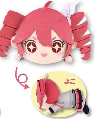 Kasane Teto Kutenko Big Plush Toy Approx. 25cm Single Item: B