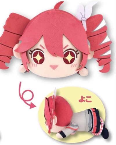 Kasane Teto Kutenko Big Plush Toy Approx. 25cm Single Item: B