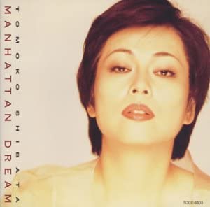 

CD TOMOKO SHIBATA ManhattanDream TOCE8803 Japan ObiJapanese PopRock Used